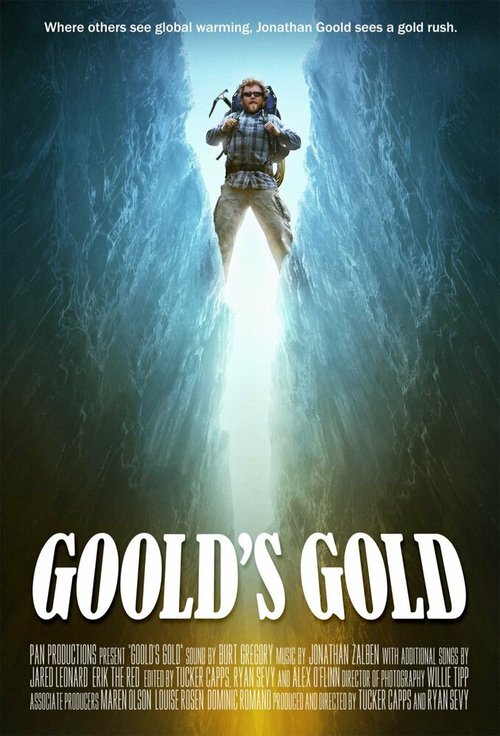 Goold's Gold