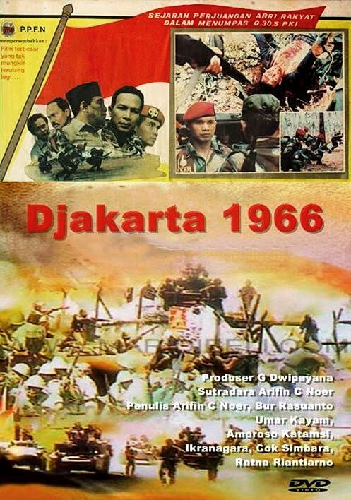 Джакарта 1966
