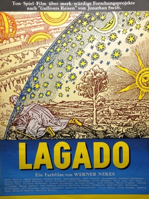Лагадо
