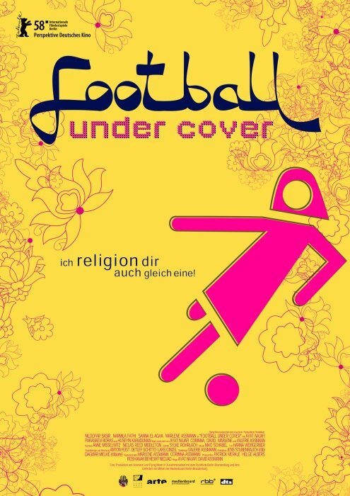Футбол в хиджабах