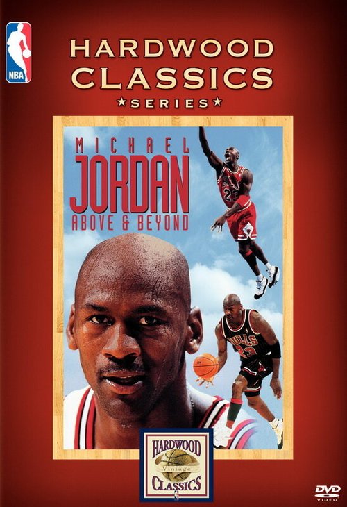 Michael Jordan, Above and Beyond